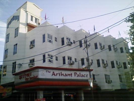 The Arihant Palace